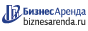Коммерческая недвижимость в Усинске